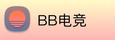 BB电竞 Logo