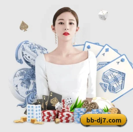 BB电竞 APP 界面
