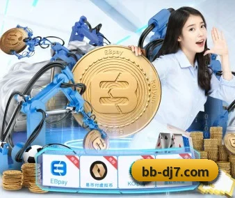 公司成立